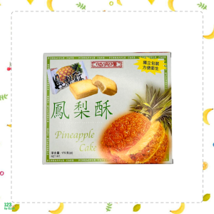 時興隆鳳梨酥175g