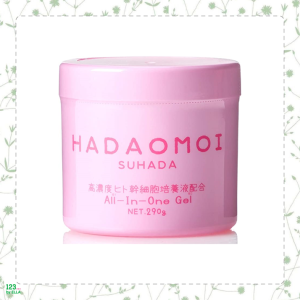 日本HADAOMOI幹細胞培養液全效凝膠290g