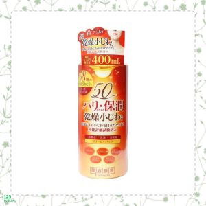 日本美容原液PREMIUM 5合1超潤保濕乳液400ml