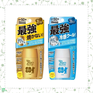 日本OMI SUN BEARS防曬乳30g (2款)