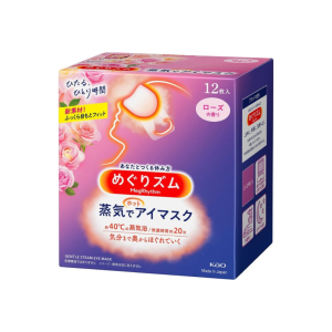 ($100/2盒) KAO 花王 蒸氣眼罩(玫瑰香型)12片裝