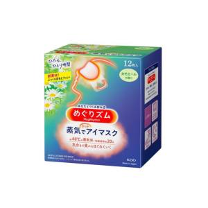 ($100/2盒) KAO 花王 蒸氣眼罩(洋金菊花香)12片裝