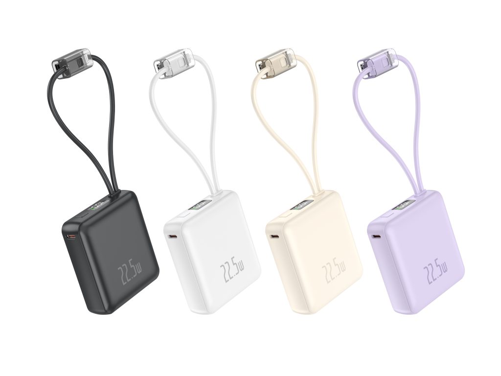 數碼及小型電子