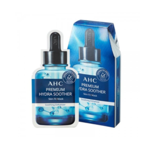 AHC面膜5片裝-高濃度高效水透明質酸